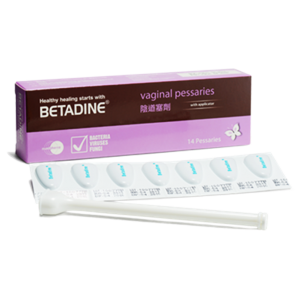 BETADINE 200 mg ( Povidone Iodine ) 14 vaginal pessaries